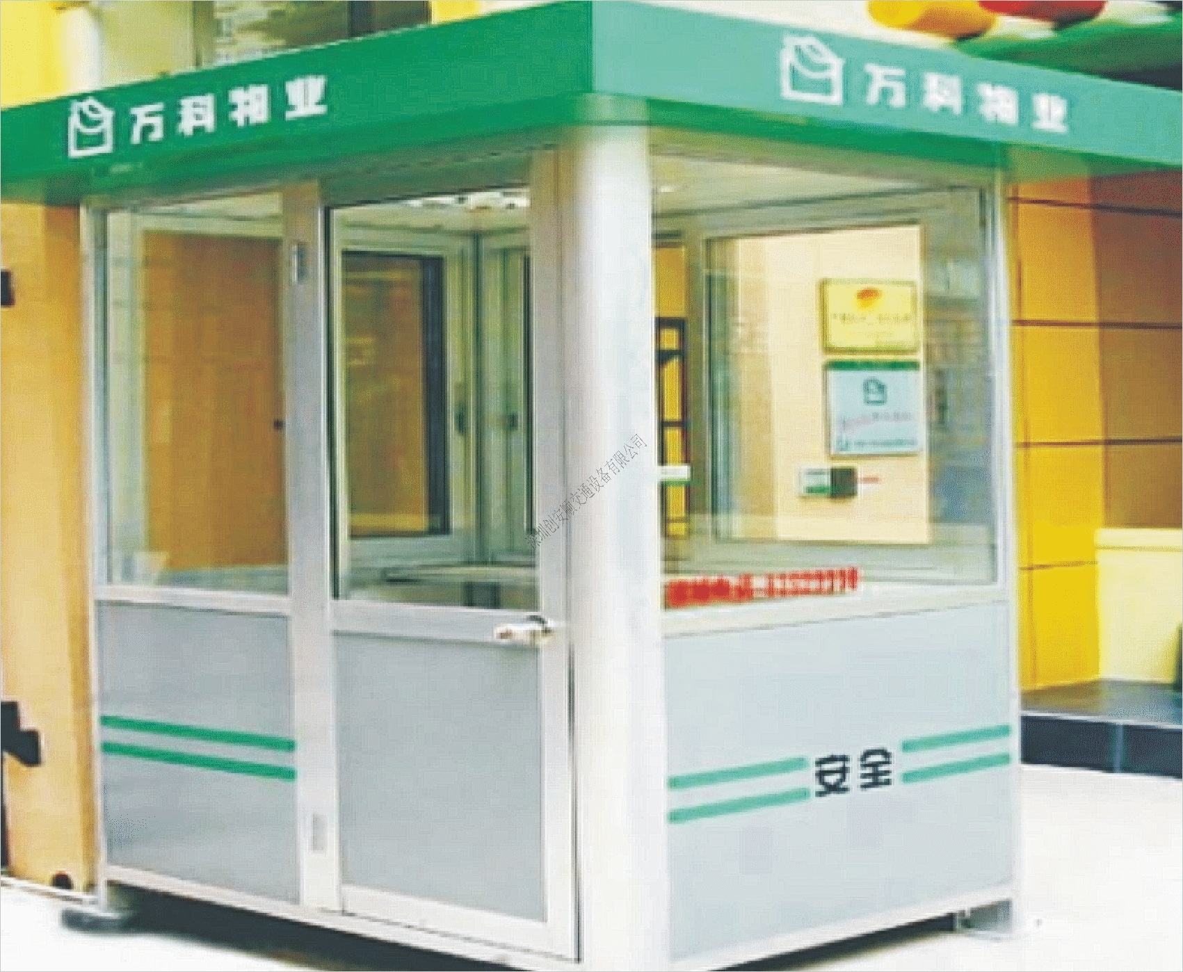 創安順崗亭01