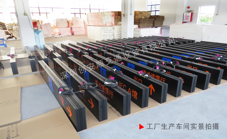 燈箱標識的制作工藝有哪些？（燈箱標識）