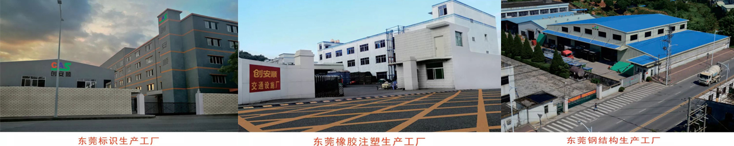 榮譽證書