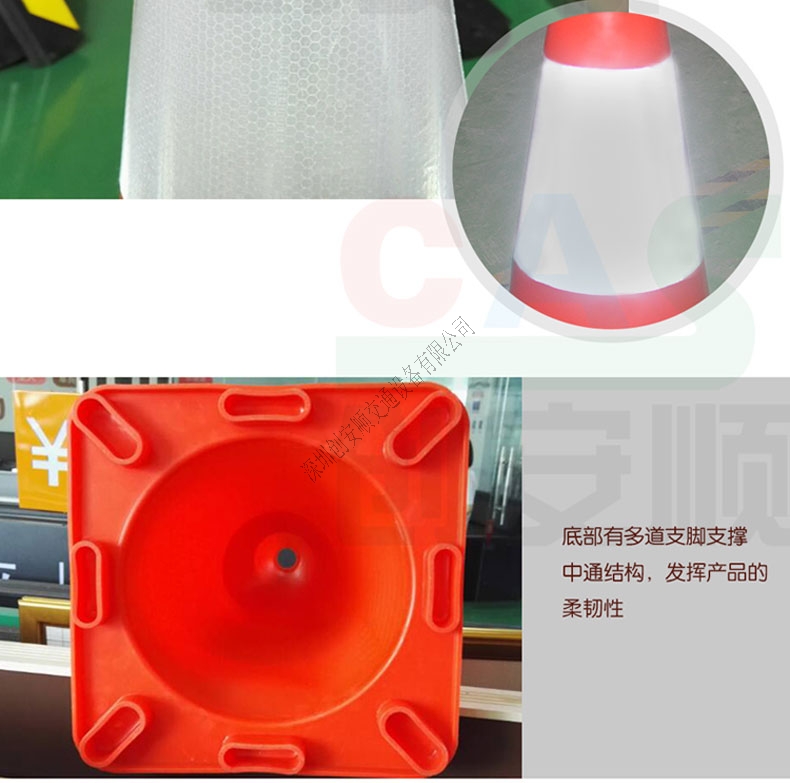 反光路錐結構展示
